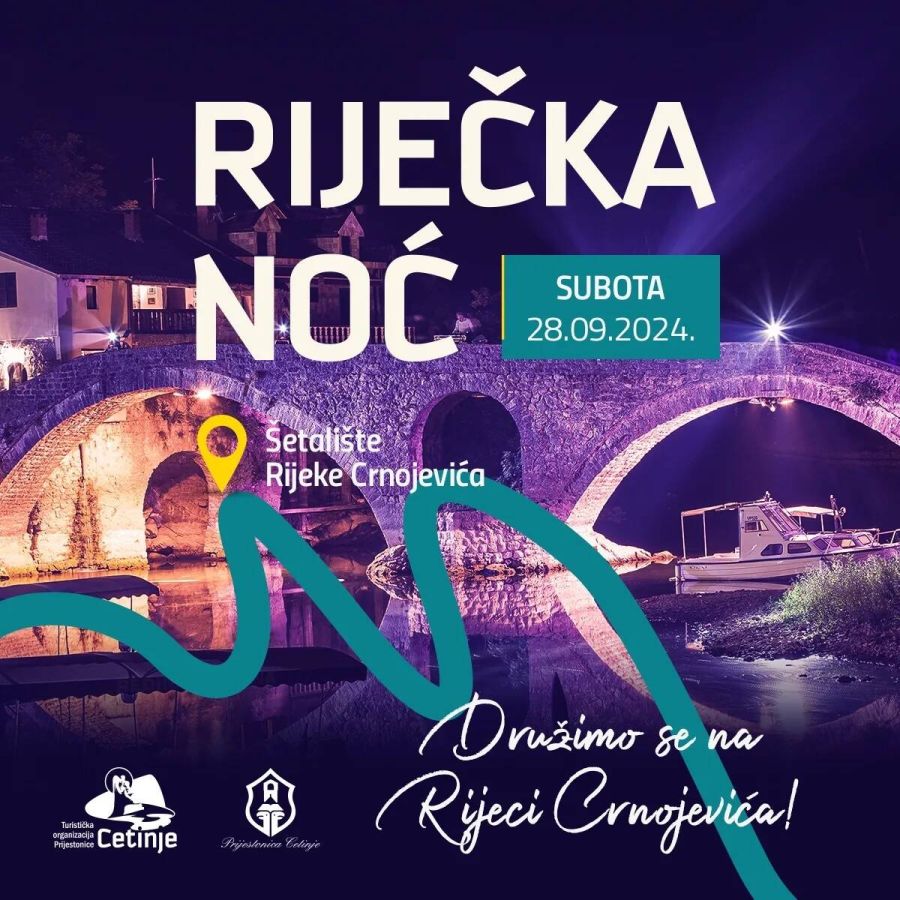 克尔诺耶维奇河之夜