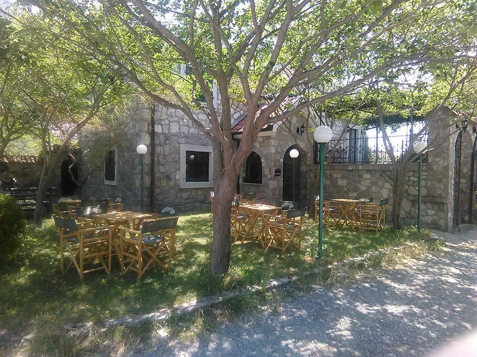 Request for proposal