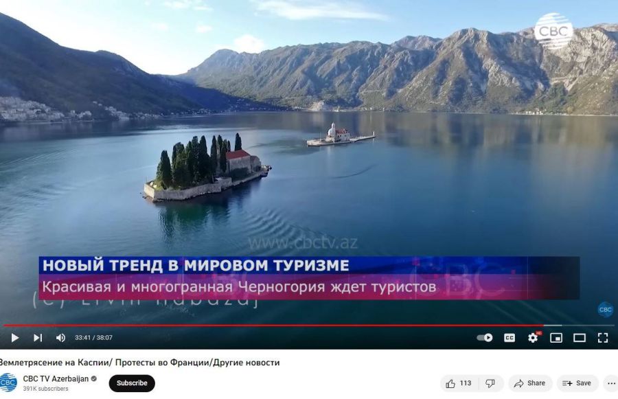 Turističke atrakcije naše zemlje predstavljene u azerbejžanskim medijima
